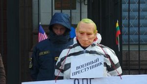 Акція "Суд над Путіним" відбулася під посольством РФ у Києві. ВІДЕО+ФОТОрепортаж