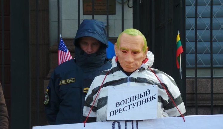 Акція "Суд над Путіним" відбулася під посольством РФ у Києві. ВІДЕО+ФОТОрепортаж