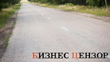 дороги,знак,дорога,асфальт,дорожный