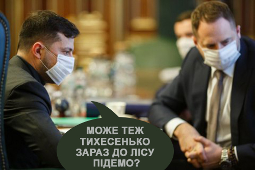 Гамівна сорочка для Путіна, російська відповідь НАТО, нові гасла. Свіжі ФОТОжаби від Цензор.НЕТ 01