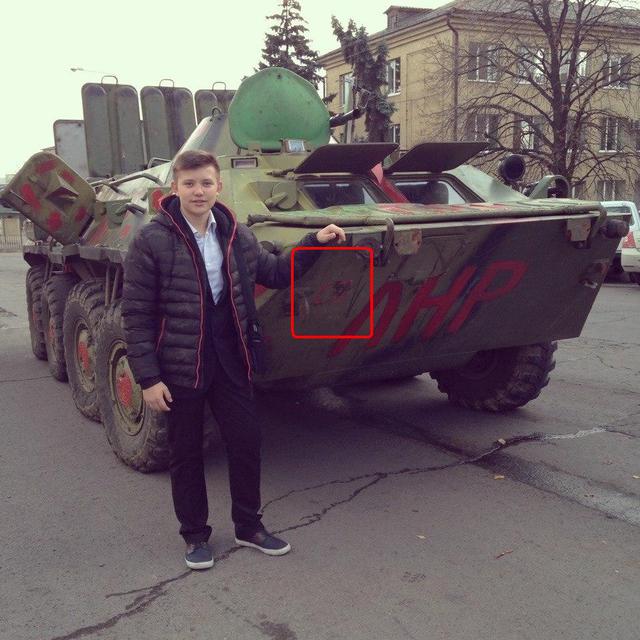 оружие армия техника рф