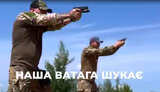 зсу