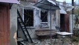 дніпропетровщина,нікопольщина