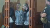 Двоє агентів ФСБ отримали довічне, ще один - 15 років тюрми за диверсії на Київщині, - СБУ. ФОТО