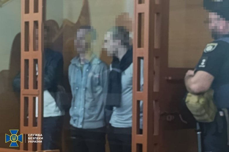 the trial of Russian agents