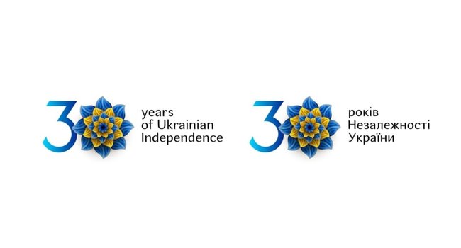 Минкульт предлагает сделать символом 30-летия Независимости Украины цветок 01