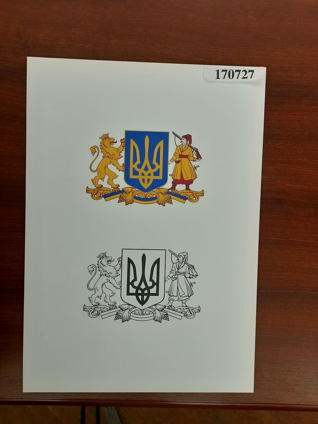 Жюри выбрало победителя конкурса на Большой государственный герб Украины 03