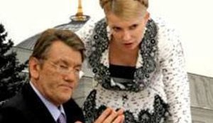 ЮЩЕНКО VS ТИМОШЕНКО. СТРАСТИ ПО КОНСТИТУЦИИ. (&amp;quot;Корреспондент&amp;quot;)