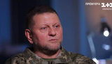 валерій,залужний