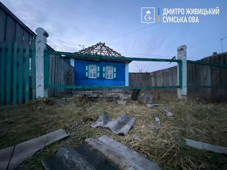 Рашисты обстреляли Ворожбянскую громаду на Сумщине 03