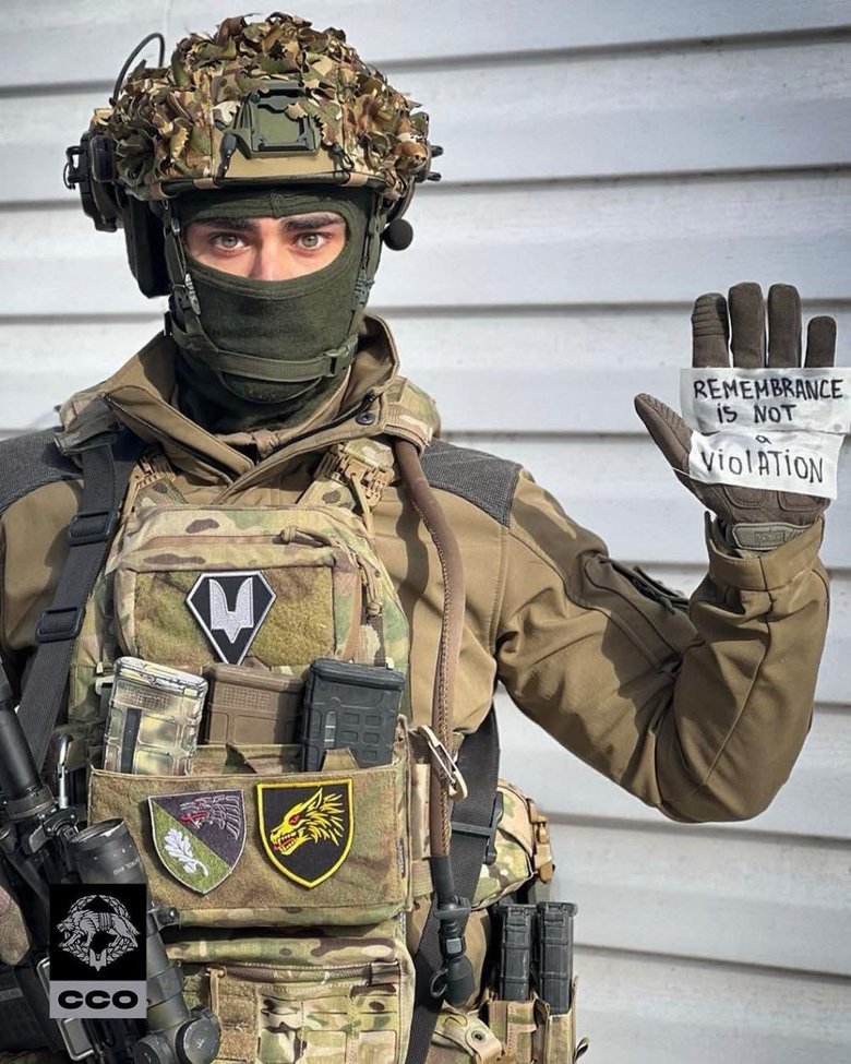 Украинские военные поддержали скелетониста Владислава Гераскевича