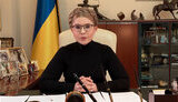тимошенко