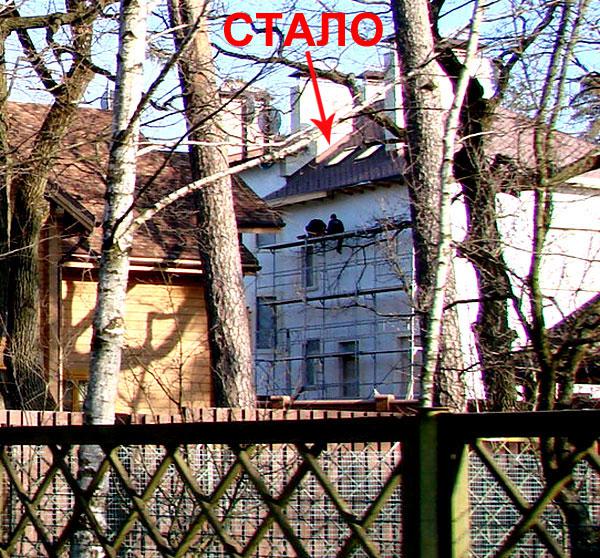 Цензор.НЕТ Изображение