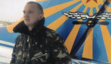 ткаченко,пілот