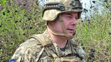 наев