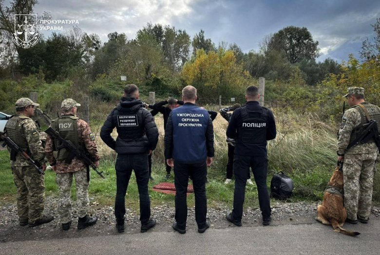 ухилення від мобілізації