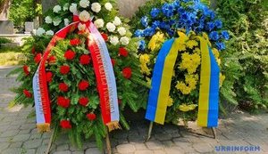 В Варшаве почтили память воинов УНР по случаю 100-летия освобождения Киева от большевиков. ФОТОрепортаж