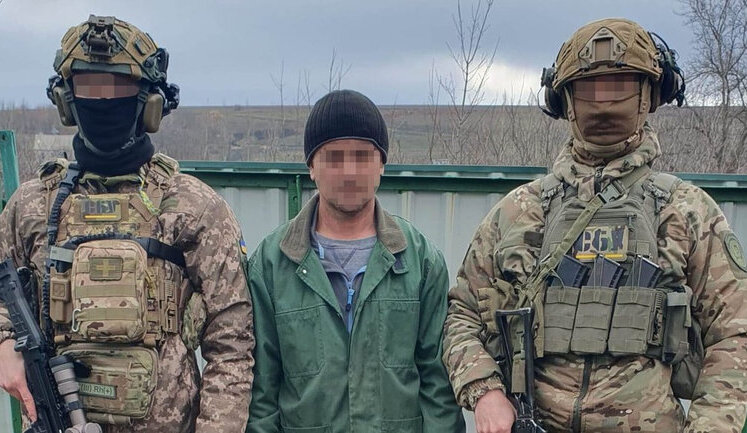 Передавав ФСБ дані про ЗСУ: жителя Донеччини судитимуть за держзраду, - прокуратура. ФОТО