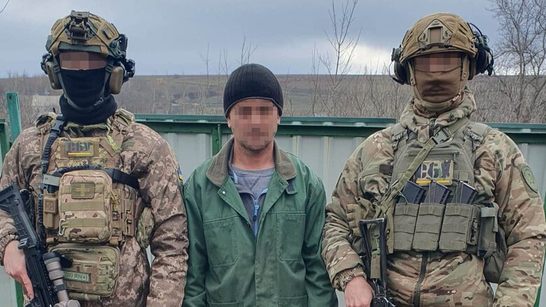 Жителя Донецкой области будут судить за передачу ФСБ данных о ВСУ