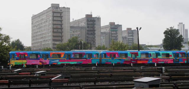 метро разрисованный состав
