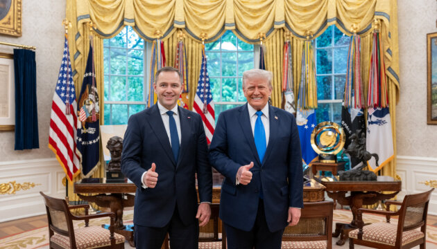 кандидат в президенты Польши Навроцкий и Трамп