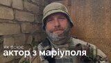 володимир,артист,ращук