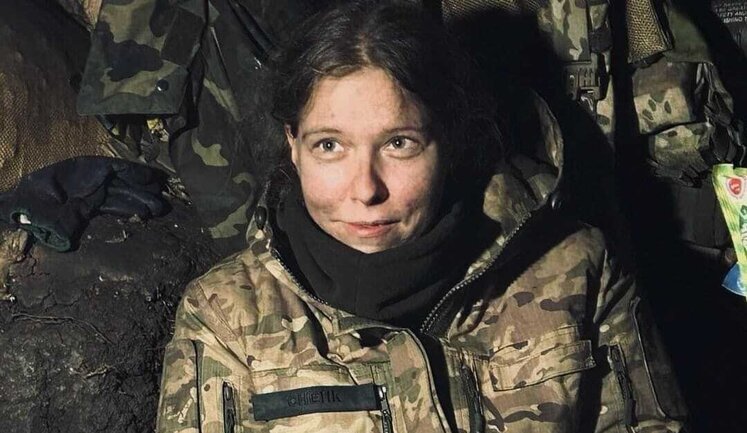 Diana Savita Wagner, medic with Carpathian Sich battalion, died at front: she was from Germany and had applied for Ukrainian citizenship. PHOTO