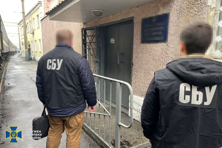 Посадовиця Укрзалізниці зливала ФСБ дані про ешелони ЗСУ