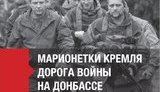 боевики