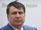 Саакашвили оскорбляет журналисток не в первый раз