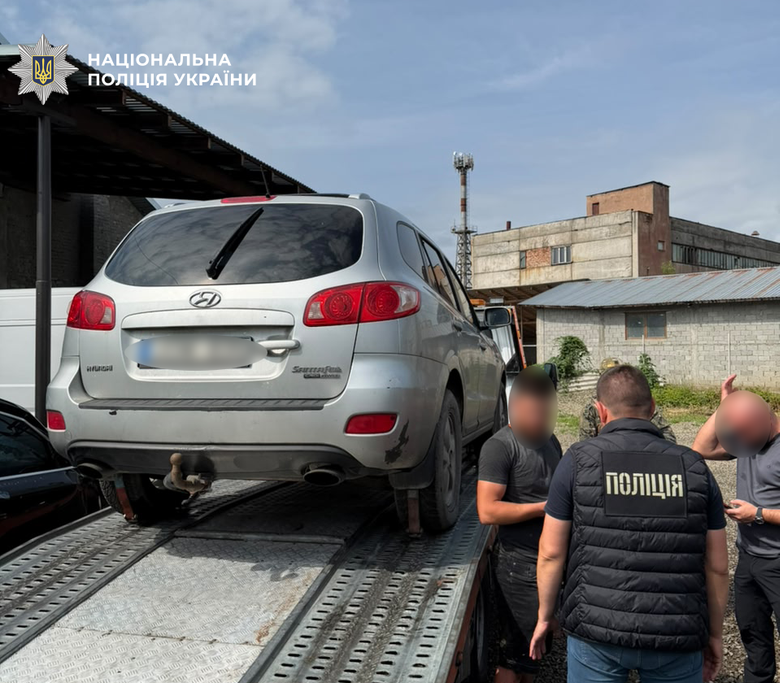 конфісковані авто