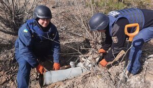 дснс,міни,розмінування