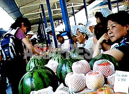 Цензор.НЕТ Изображение