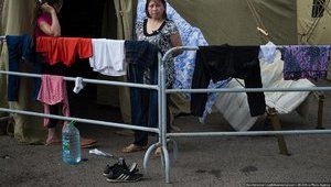 ЕС может построить центры для мигрантов в Северной Африке, - 