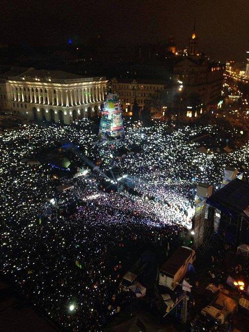 майдан