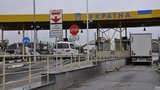 Экипаж "Норда" пытался прорваться в РФ, - ГПСУ