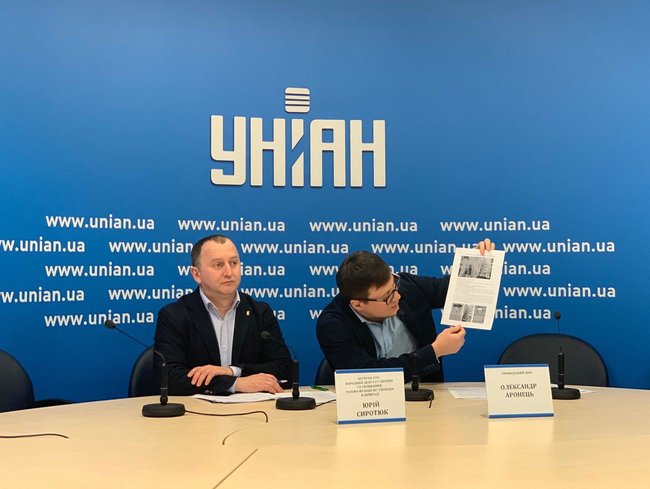 Минкульт защищает дома сталинских палачей, - председатель фракции Свобода в Киевсовете Сиротюк 02