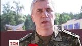 литвин