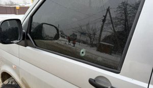 Неизвестный обстрелял автомобиль ТЦК на Львовщине: никто не пострадал, нападавшего ищут