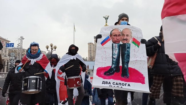 Марш солидарности с Беларусью прошел в центре Киева 11 Марш солидарности с Беларусью прошел в центре Киева 11