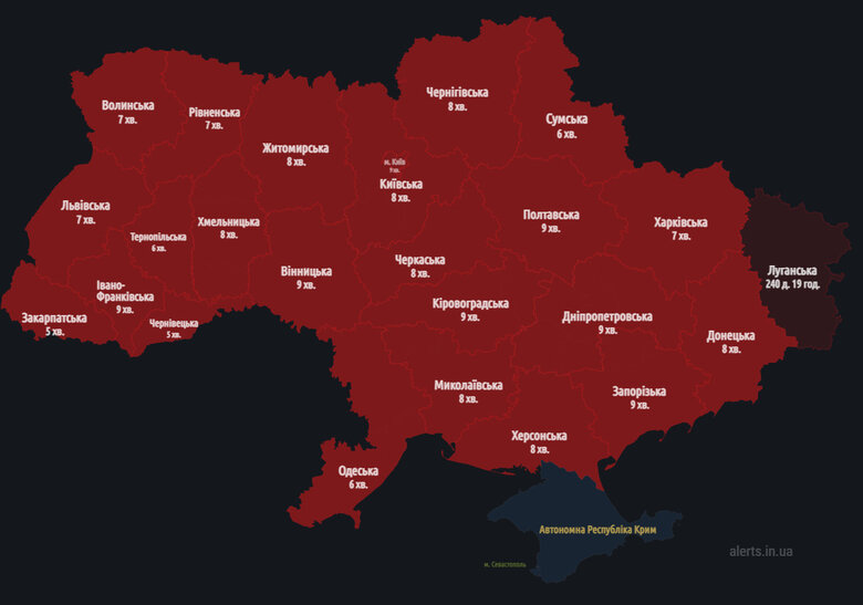 По всей Украине, кроме оккупированного Крыма, была объявлена воздушная тревога из-за взлета самолетов РФ в Беларуси 01