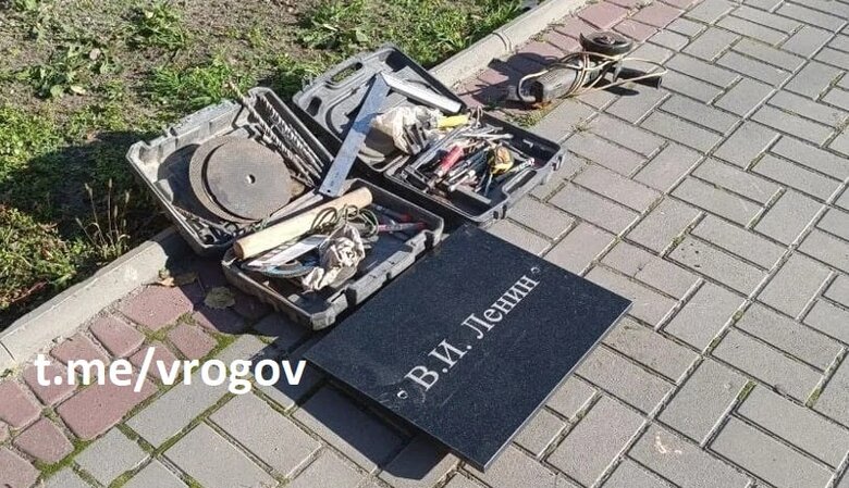 Окупанти повернули до Мелітополя пам’ятник Леніну, демонтований у 2015 році 02