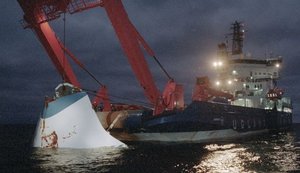 Російські військові могли встановити приховані сенсори поблизу Фінляндії