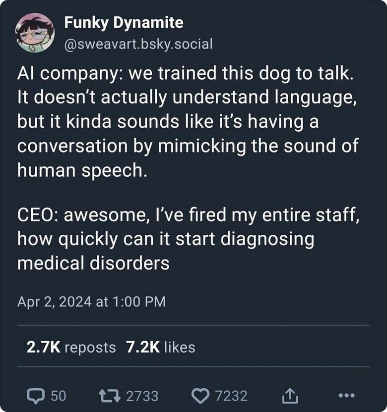 Штучний інтелект без документів