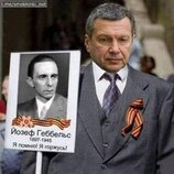 Пам’ятає... пишається...