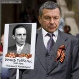 Пам’ятає... пишається...