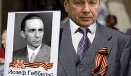 Пам’ятає... пишається...