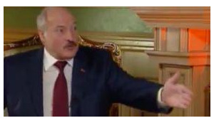лукашенко