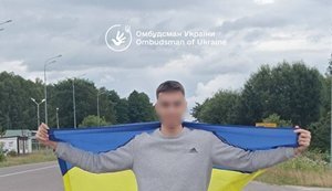 Ще п’ятьох українських підлітків повернули з окупованої РФ території, - Лубінець. ФОТОрепортаж
