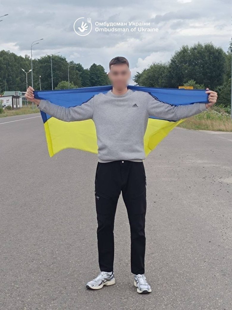 П’ятьох українських підлітків евакуювали з ТОТ
